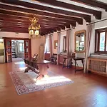 فندق De Gredos 4*